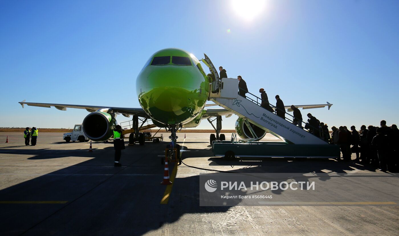 Международный аэропорт Волгоград