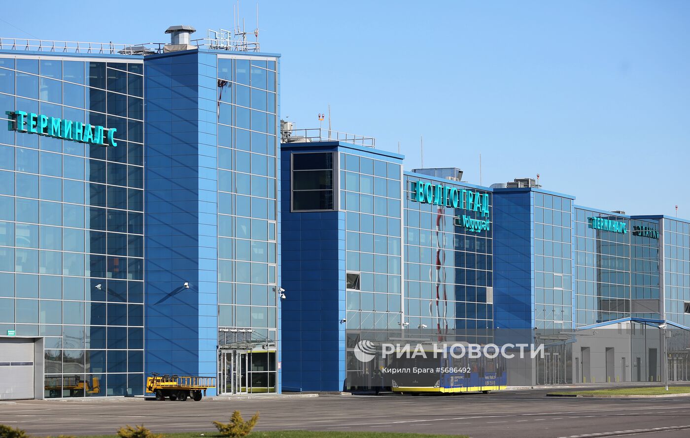 Международный аэропорт Волгоград 