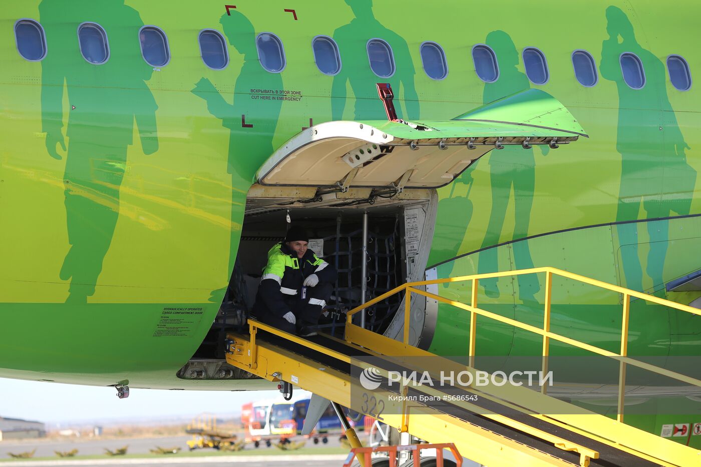 Международный аэропорт Волгоград