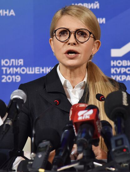 П/к Ю. Тимошенко во Львове