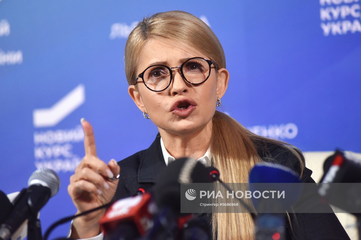П/к Ю. Тимошенко во Львове
