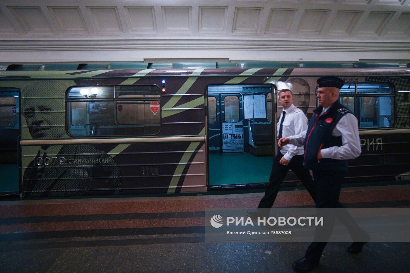 Презентация тематического поезда в честь 120-летия МХТ им. А.П. Чехова