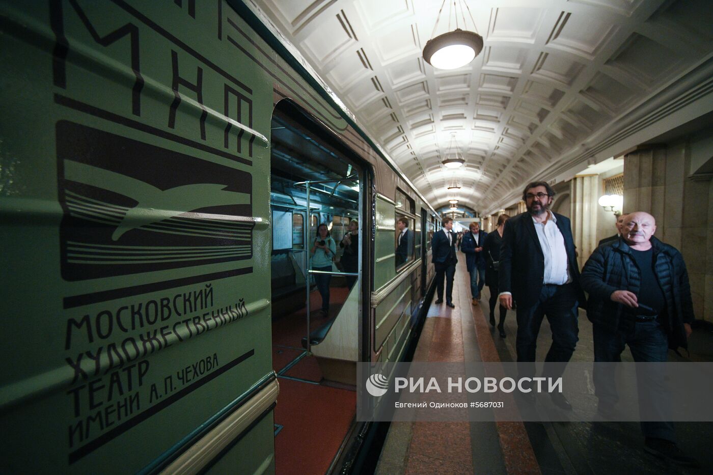 Презентация тематического поезда в честь 120-летия МХТ им. А.П. Чехова