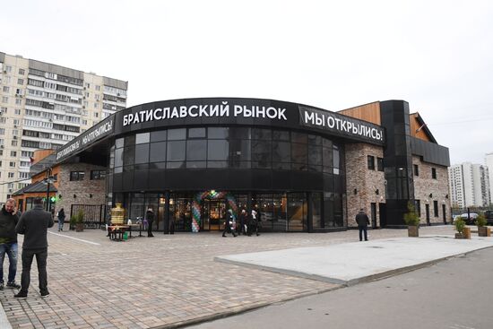 Открытие Братиславского рынка после реконструкции 