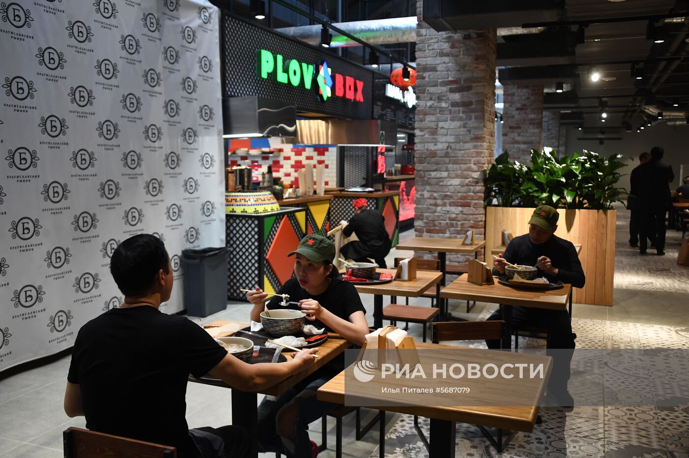 Открытие Братиславского рынка после реконструкции