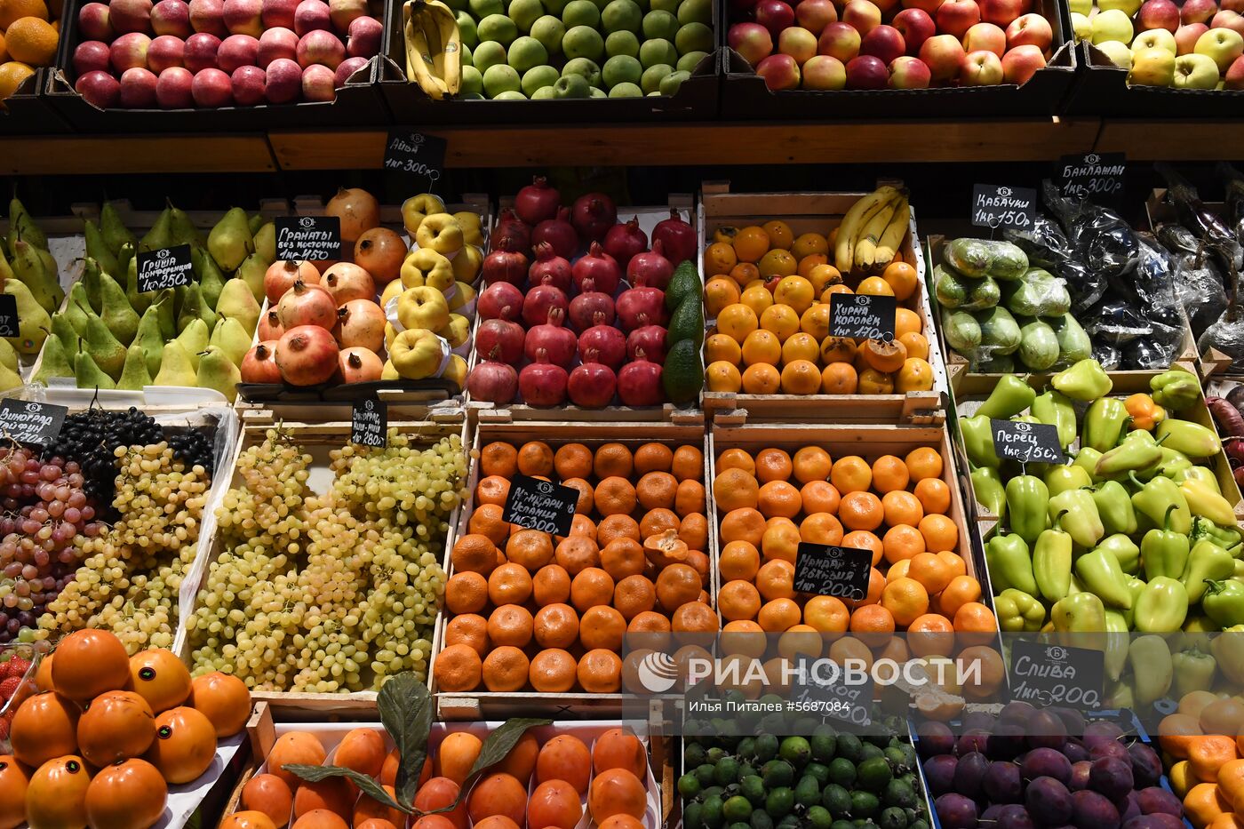 Открытие Братиславского рынка после реконструкции 