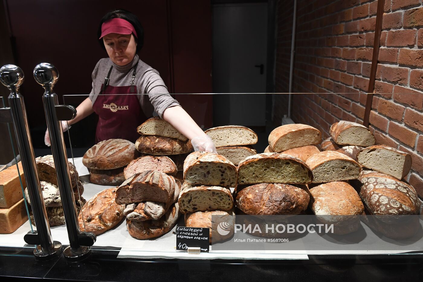 Открытие Братиславского рынка после реконструкции 