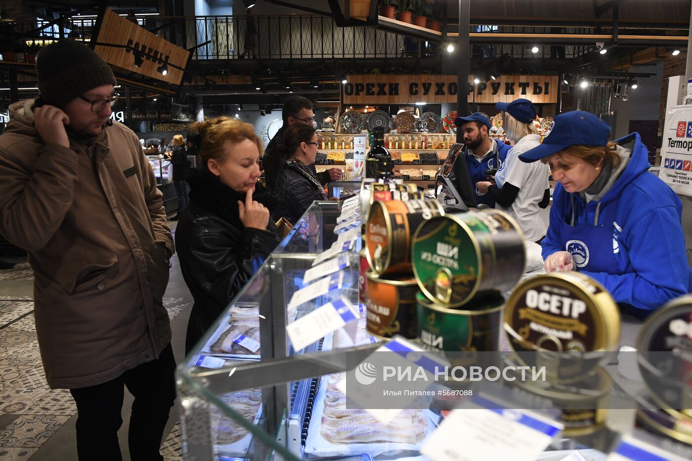 Открытие Братиславского рынка после реконструкции 