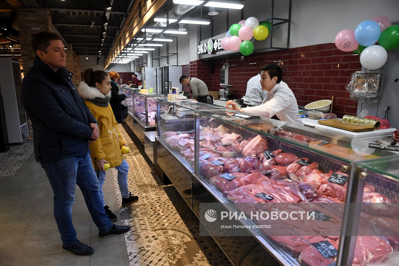 Открытие Братиславского рынка после реконструкции 