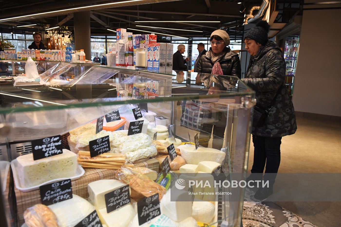 Открытие Братиславского рынка после реконструкции 