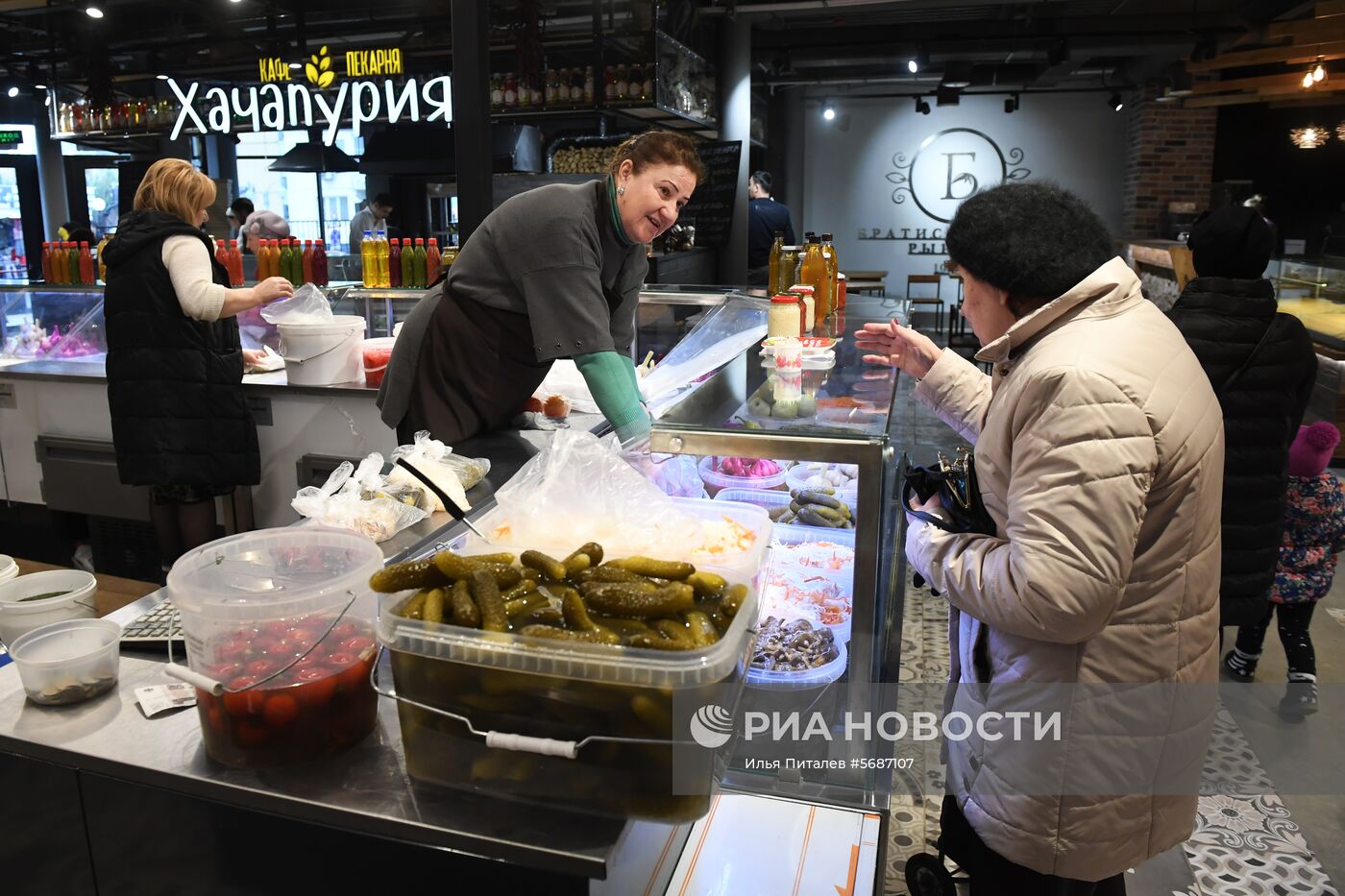 Открытие Братиславского рынка после реконструкции 