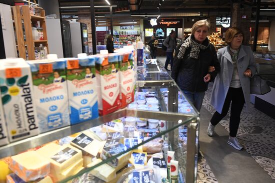Открытие Братиславского рынка после реконструкции 