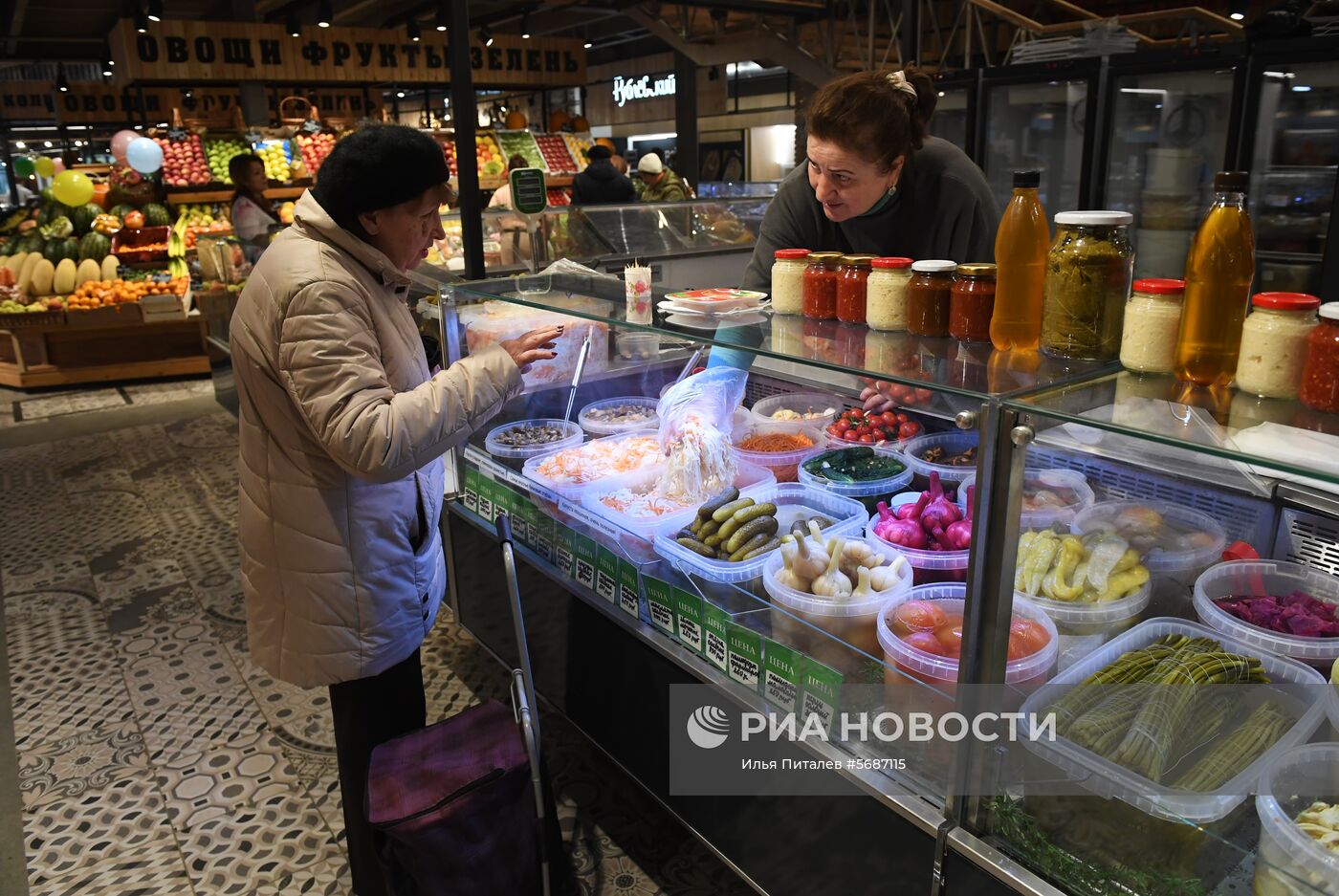 Открытие Братиславского рынка после реконструкции 