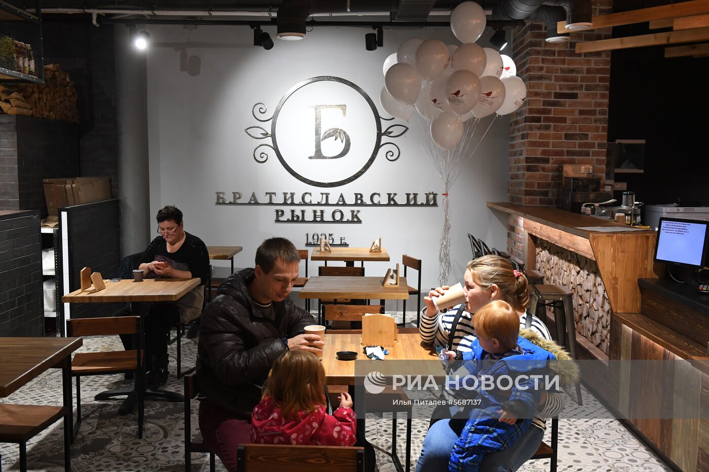 Открытие Братиславского рынка после реконструкции 