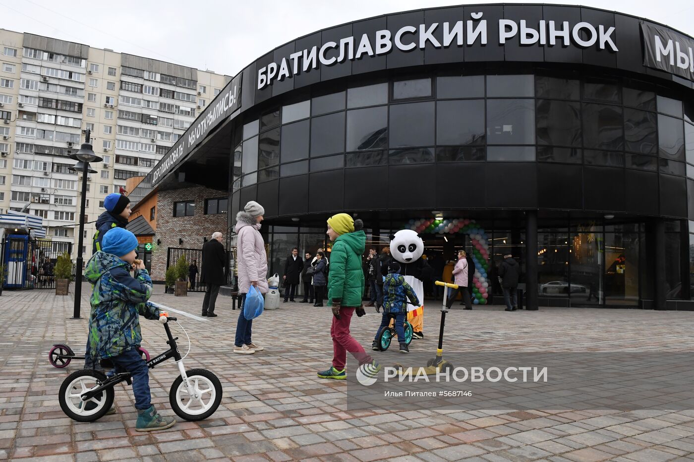 Открытие Братиславского рынка после реконструкции
