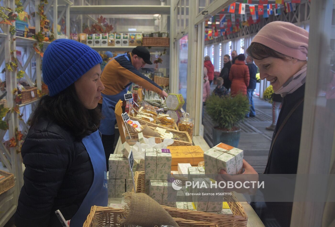 Фестиваль "День народного единства" в Москве