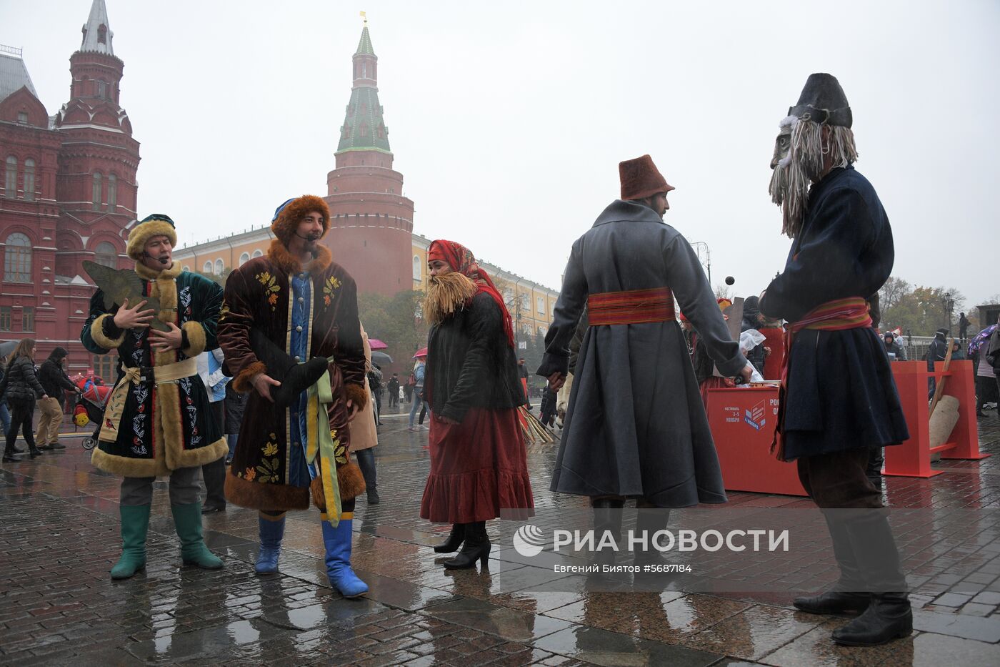 Фестиваль "День народного единства" в Москве