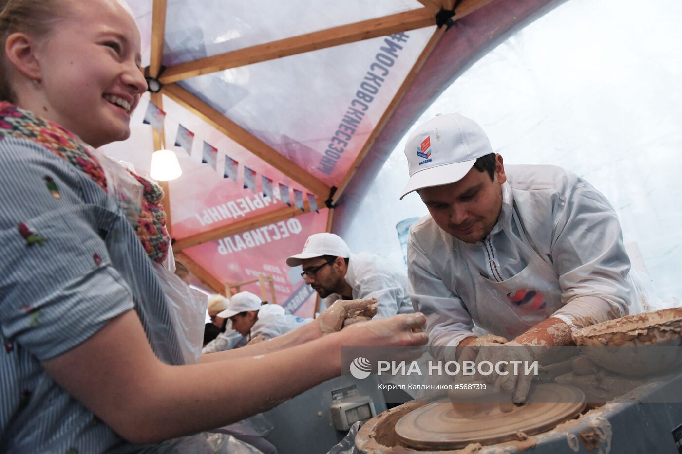 Фестиваль "День народного единства" в Москве