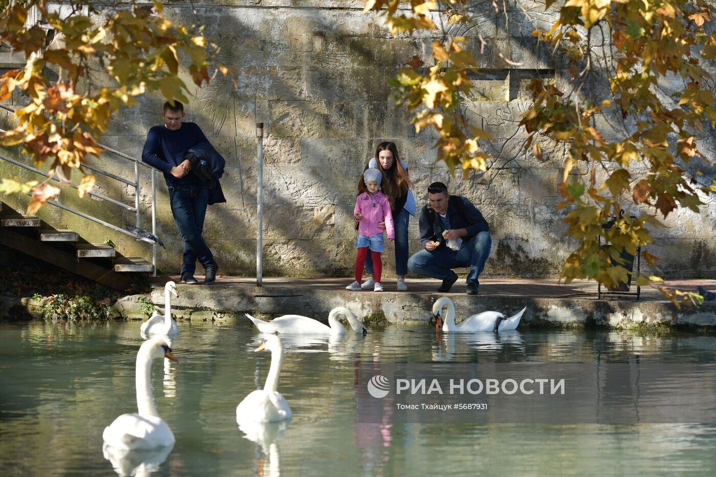 Осень в Абхазии