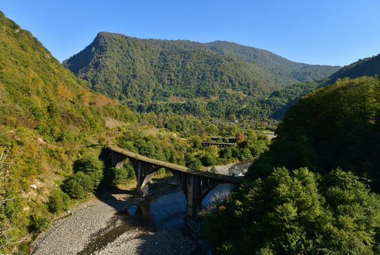 Осень в Абхазии