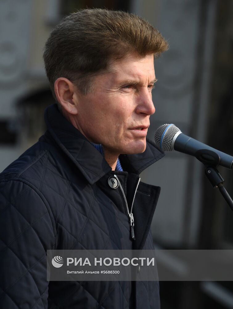 Празднование Дня народного единства