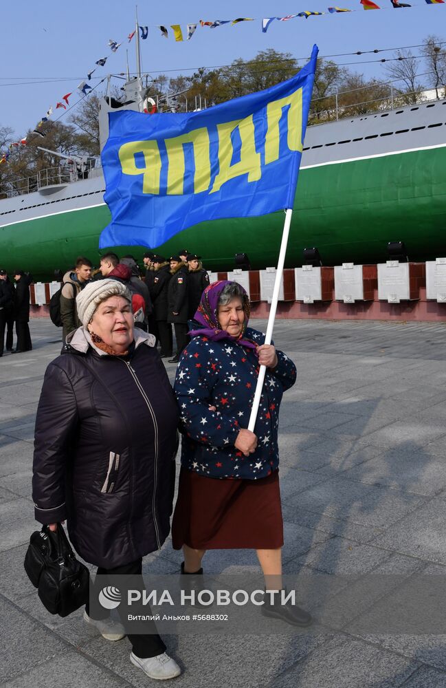 Празднование Дня народного единства