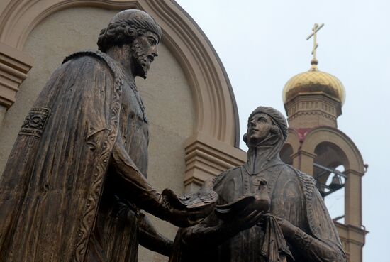 Открытие памятника  князю Петру и княгине Февронии в Казани 