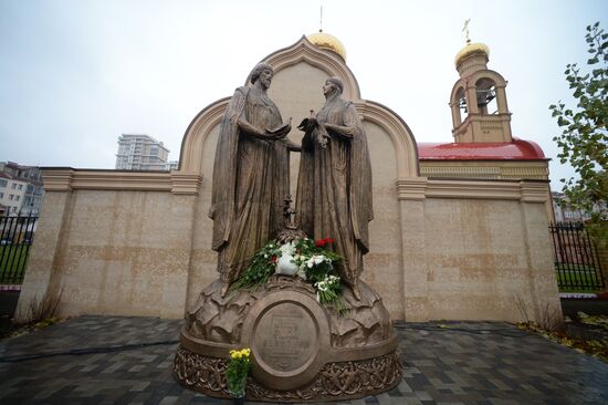 Открытие памятника  князю Петру и княгине Февронии в Казани 