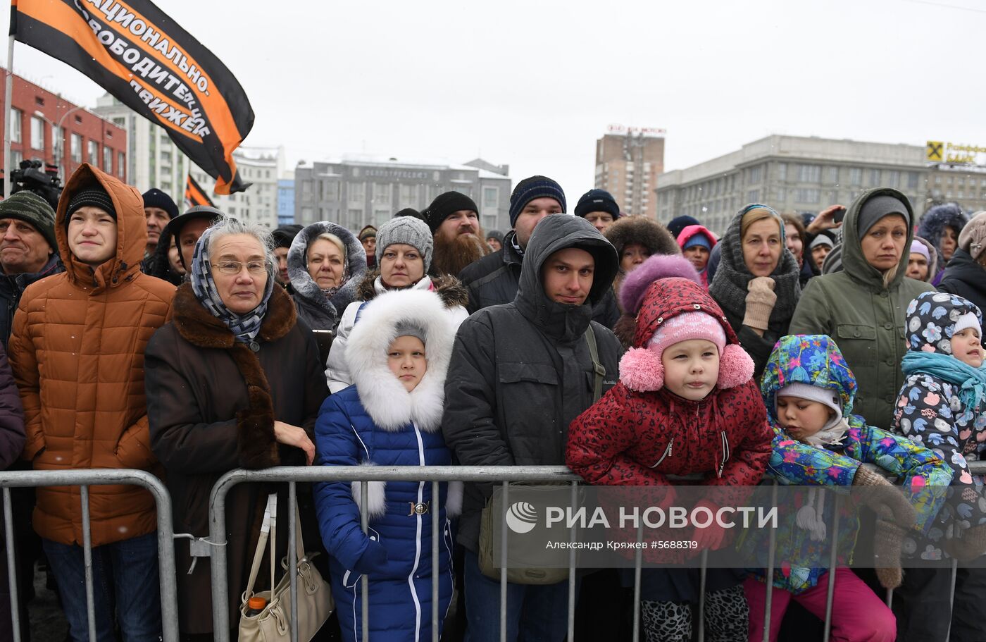 Празднование Дня народного единства