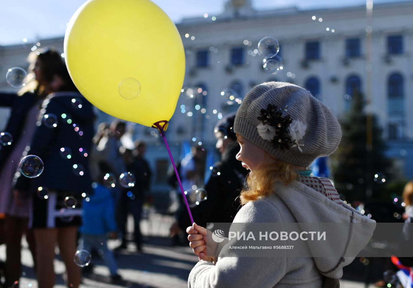 Празднование Дня народного единства