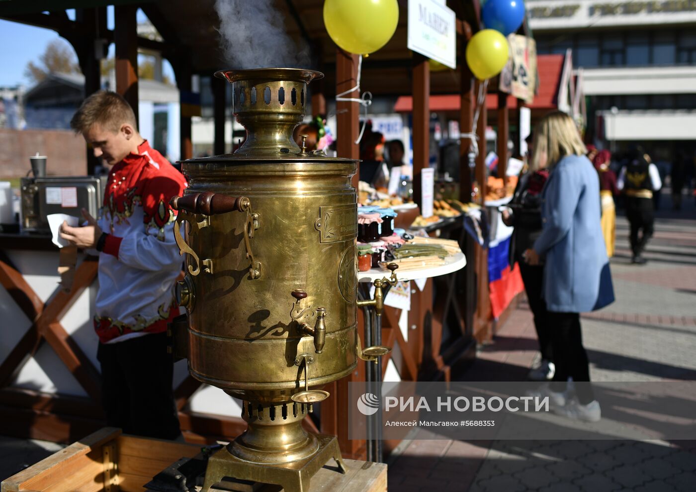 Празднование Дня народного единства