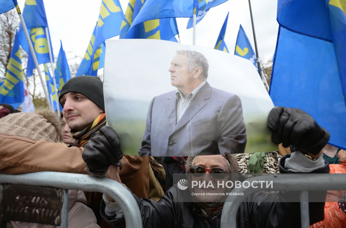 Митинг ЛДПР в Москве