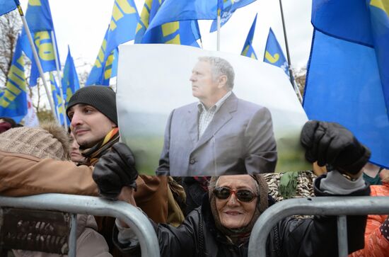 Митинг ЛДПР в Москве