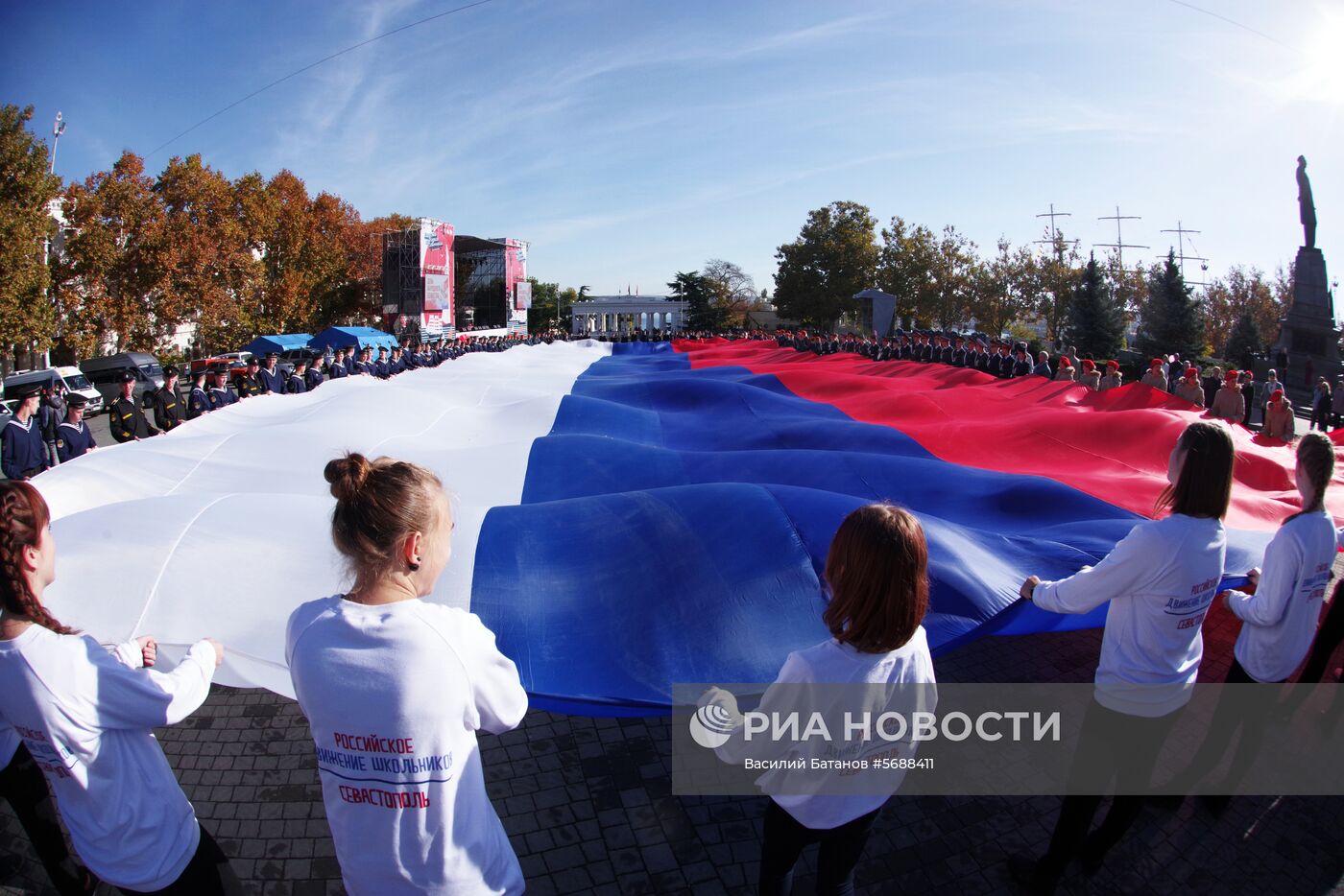 Празднование Дня народного единства