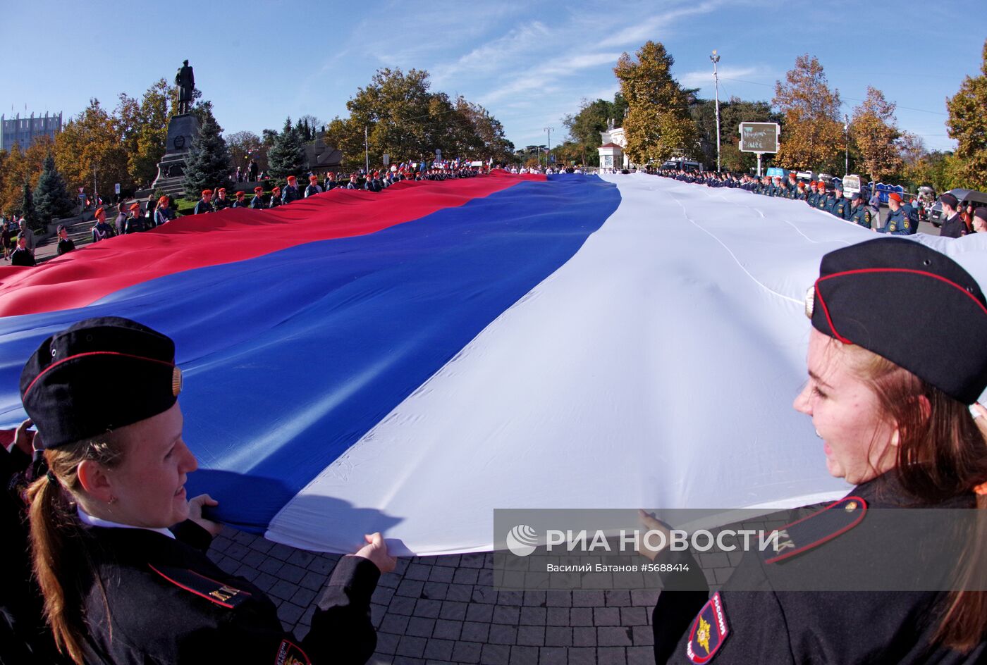 Празднование Дня народного единства