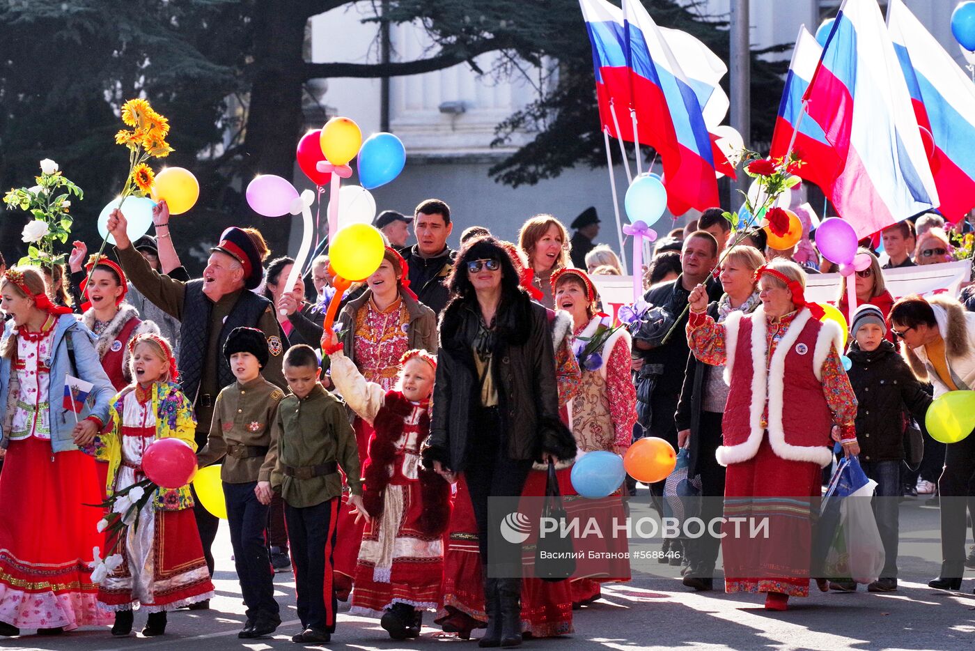 Празднование Дня народного единства