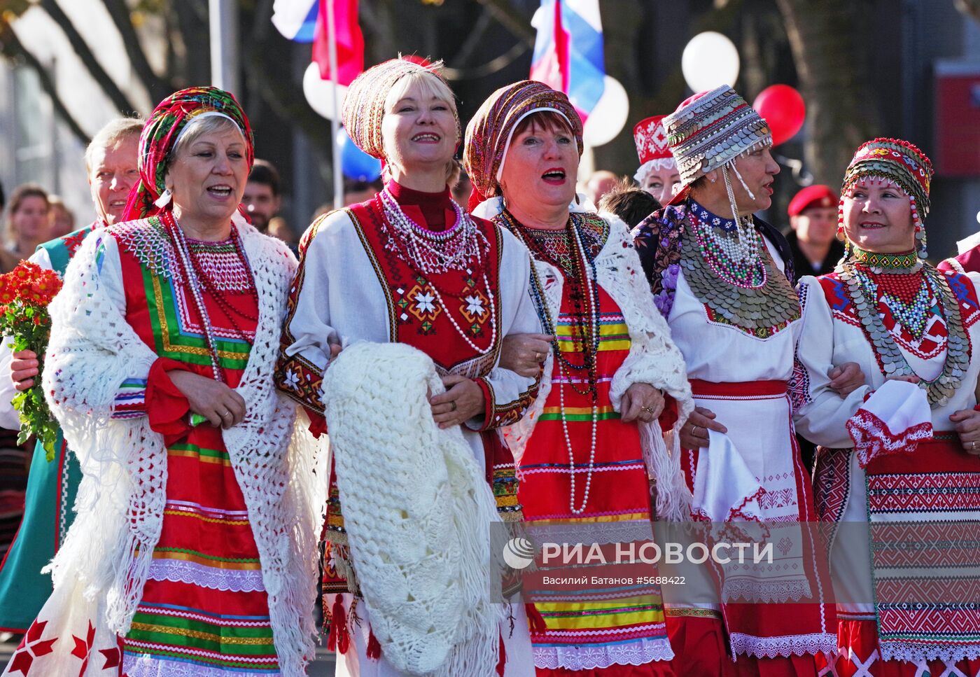 Празднование Дня народного единства