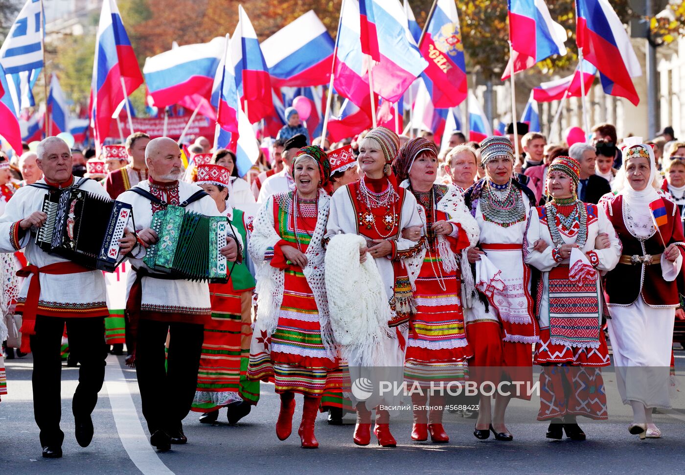 Празднование Дня народного единства