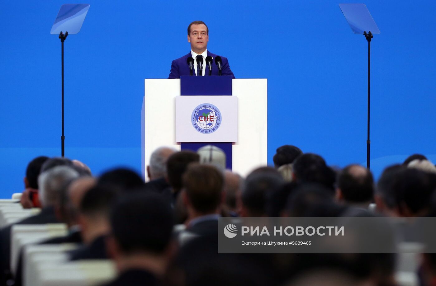 Официальный визит премьер-министр РФ Д. Медведева в КНР
