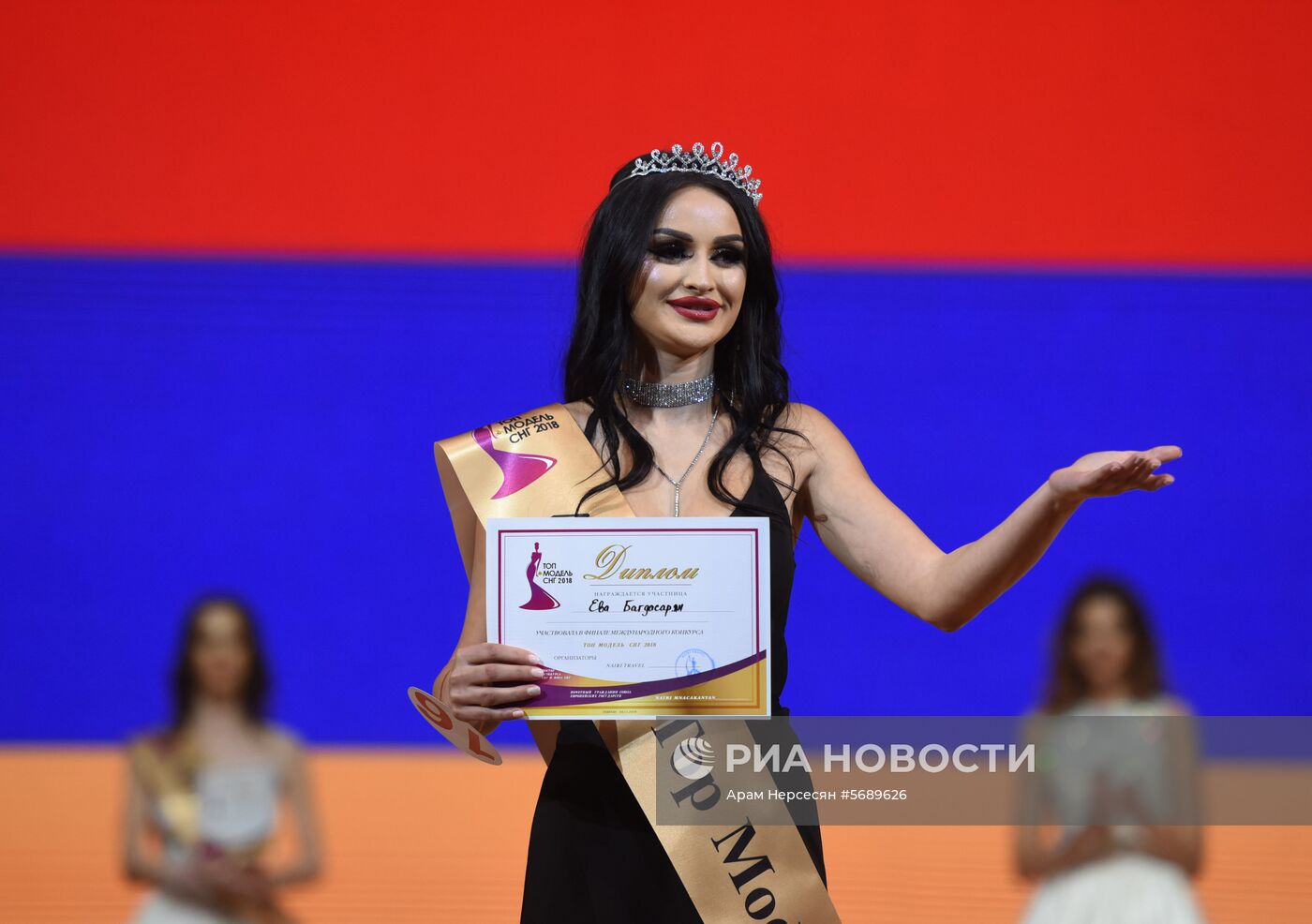 Конкурс красоты "Топ-модель СНГ-2018"