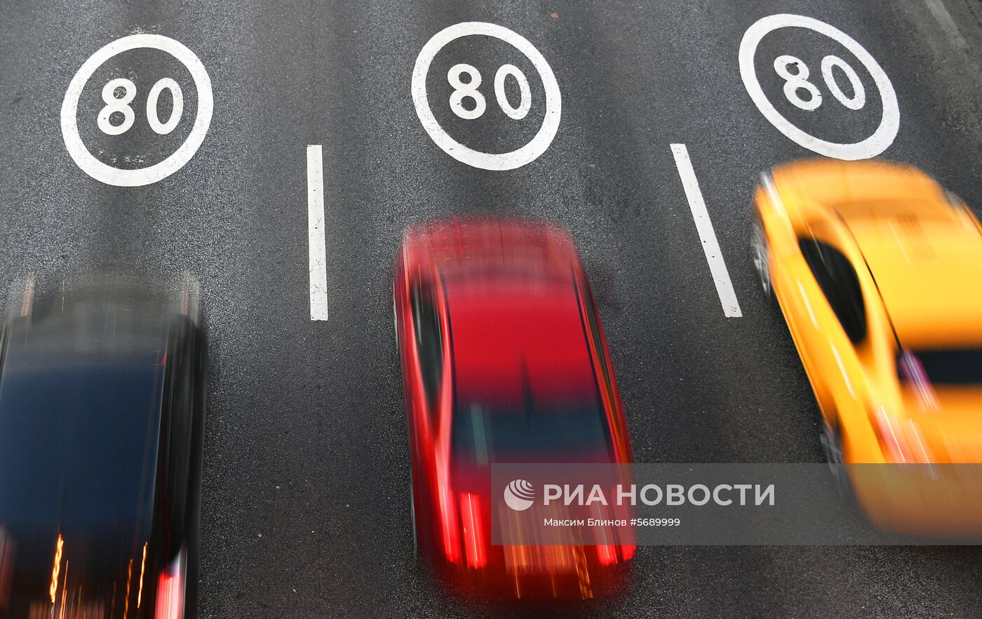 Дорожные знаки и разметка на московских дорогах