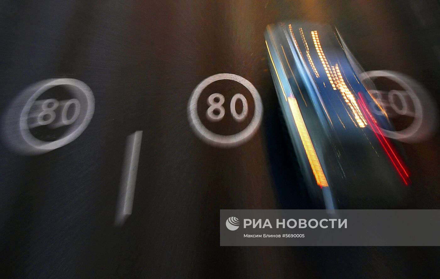 Дорожные знаки и разметка на московских дорогах