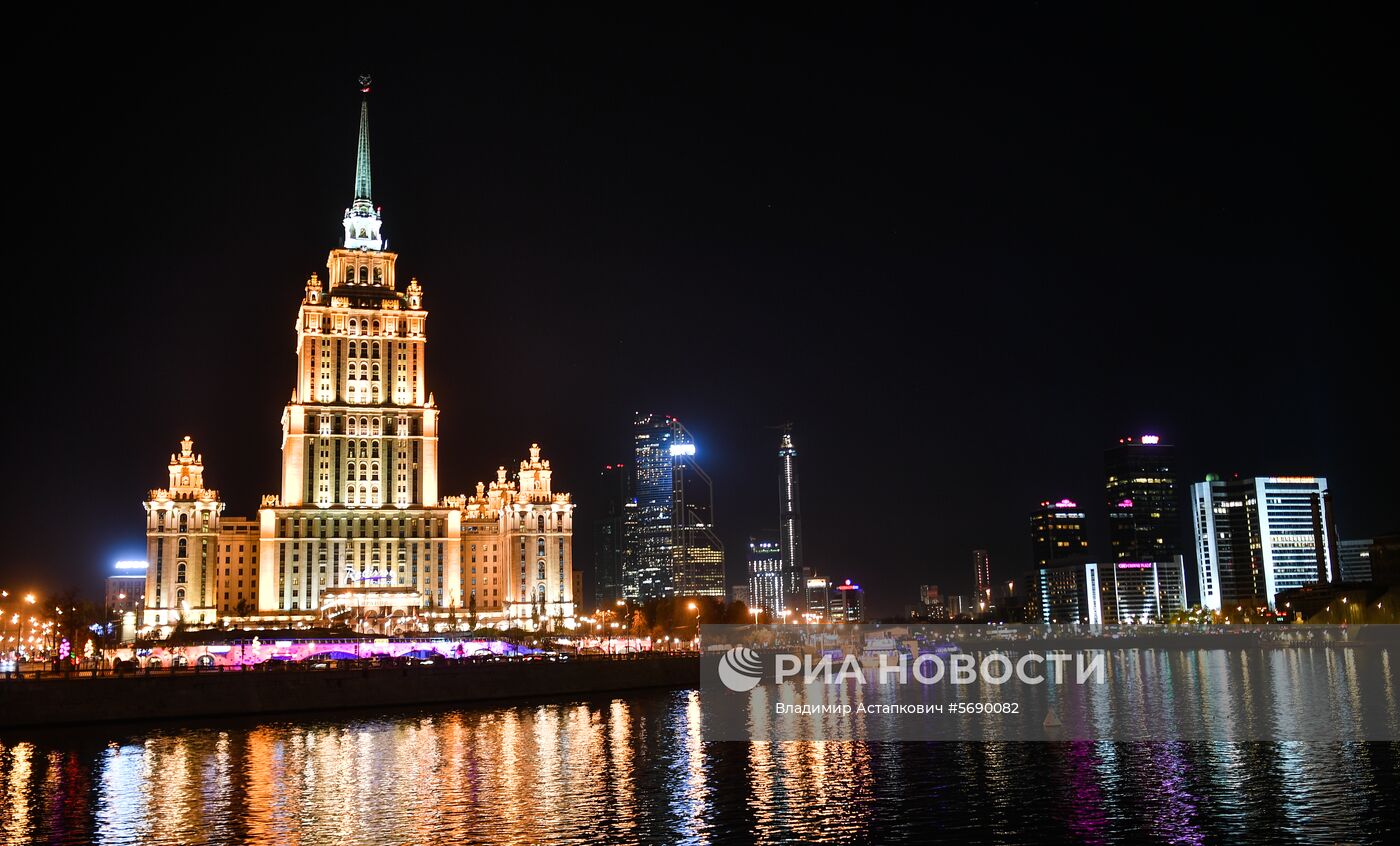 Города России. Москва Города России. Москва