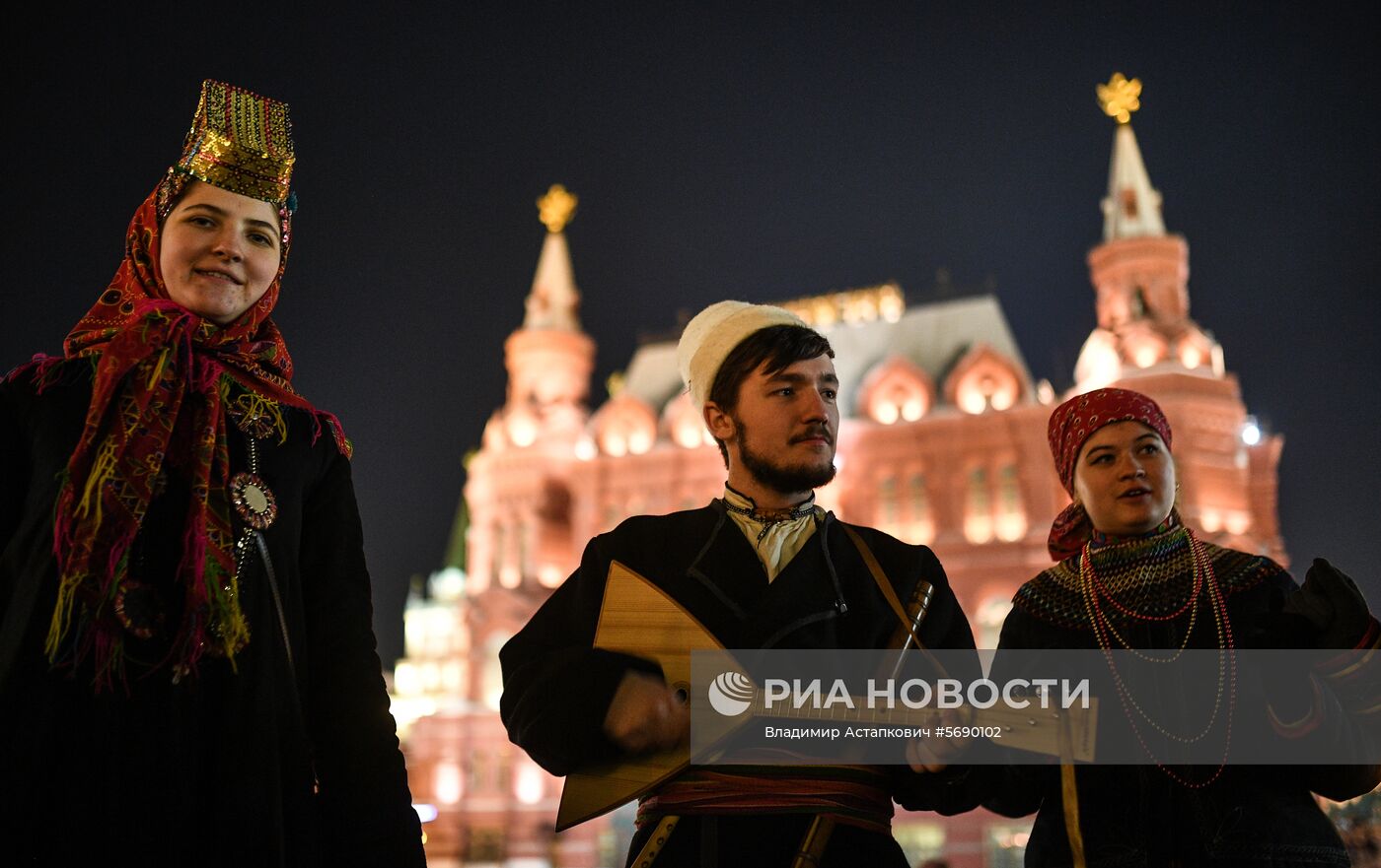 Города России. Москва