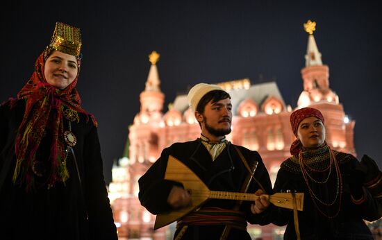 Города России. Москва