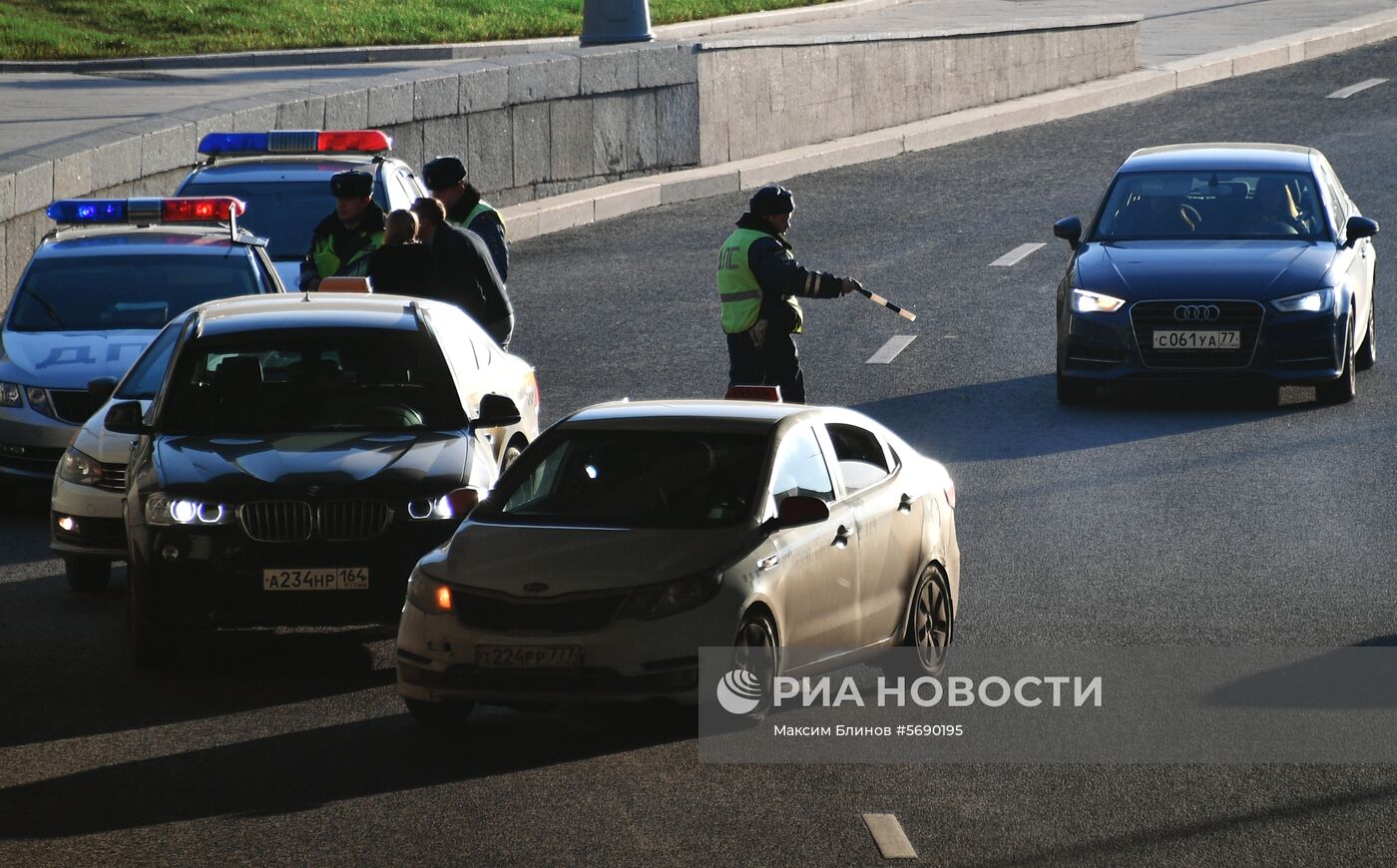 Города России. Москва