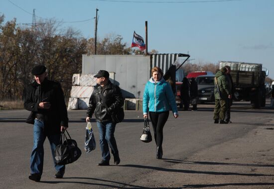 Открытие новых пограничных модулей на КПП "Александровка" в Донецкой области