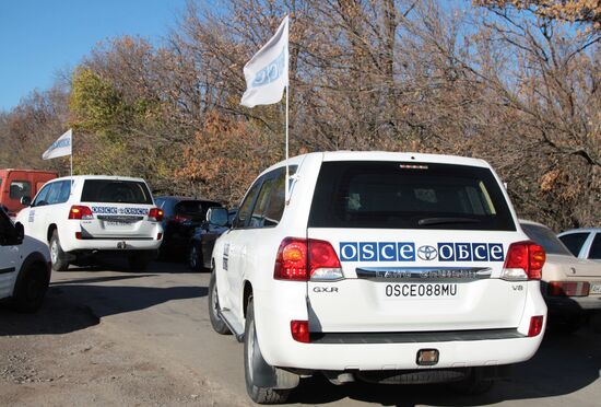 Открытие новых пограничных модулей на КПП "Александровка" в Донецкой области