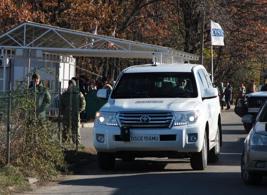 Открытие новых пограничных модулей на КПП "Александровка" в Донецкой области