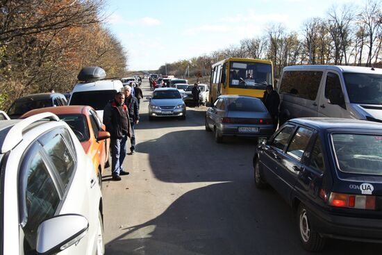 Открытие новых пограничных модулей на КПП "Александровка" в Донецкой области